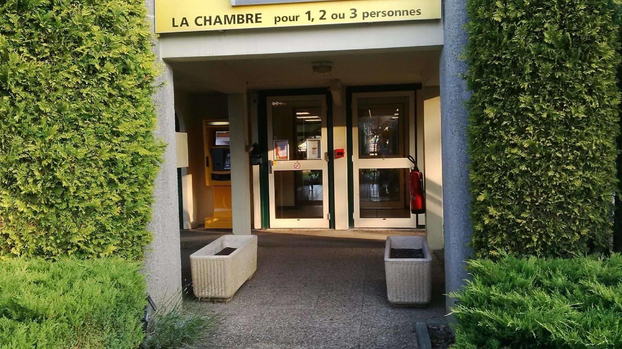 Premiere Classe Limoges Nord Экстерьер фото